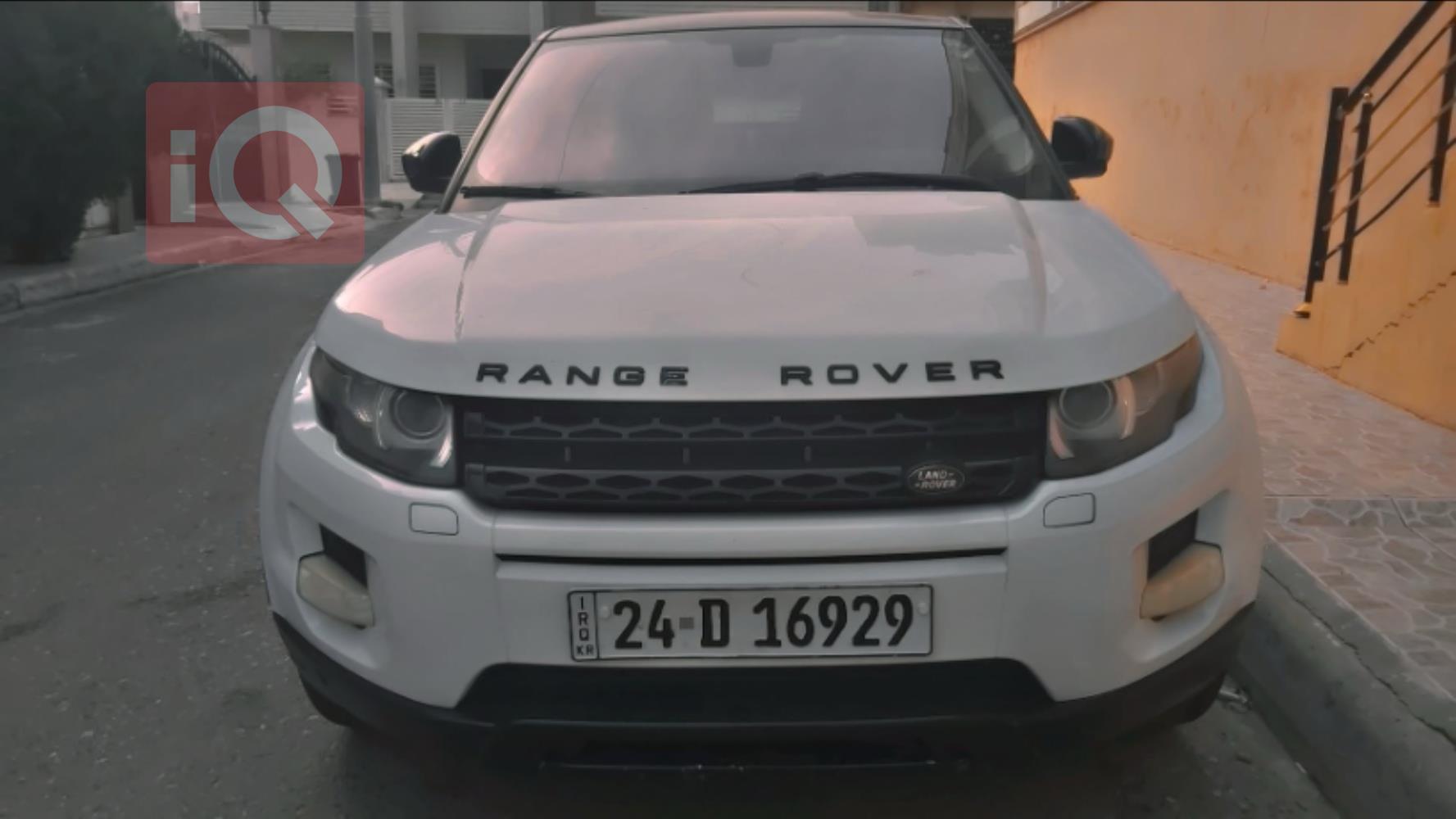Land Rover Range Rover Evoque